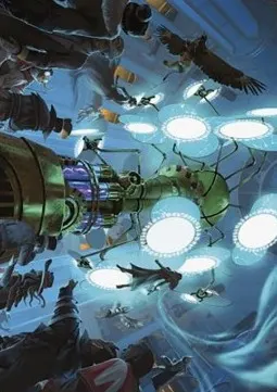 Art Series: Panoptic Projektor