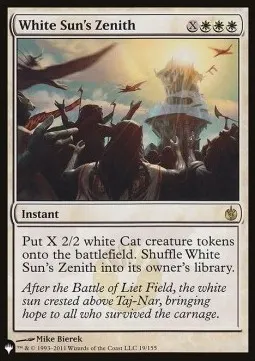 White Sun's Zenith