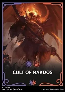 Ravnica: Clue Edition Front Card: Cult of Rakdos