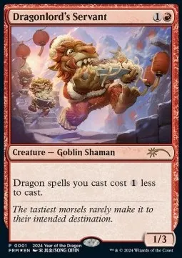 Dragonlord's Servant
