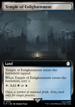Temple of Enlightenment
