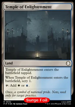 Temple of Enlightenment