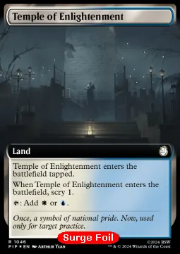 Temple of Enlightenment