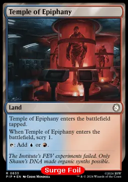 Temple of Epiphany
