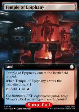 Temple of Epiphany