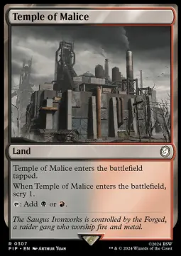 Temple of Malice