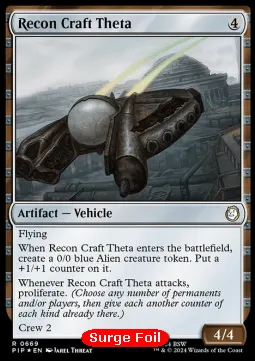Recon Craft Theta