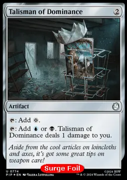 Talisman of Dominance