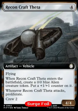 Recon Craft Theta