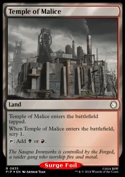 Temple of Malice