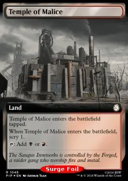 Temple of Malice
