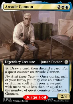 Arcade Gannon