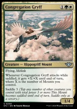 Congregation Gryff