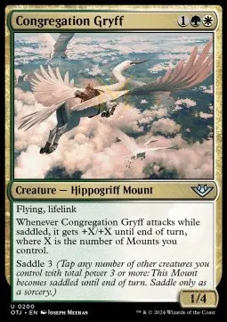 Congregation Gryff