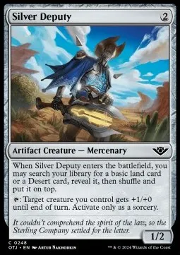 Silver Deputy