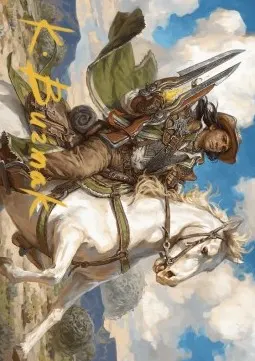 Art Series: Wylie Duke, Atiin Hero