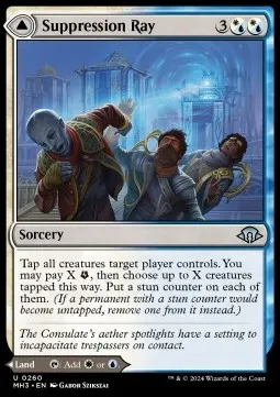 Suppression Ray // Orderly Plaza