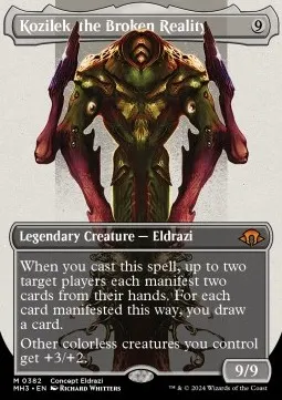 Kozilek, the Broken Reality