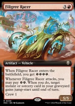 Filigree Racer
