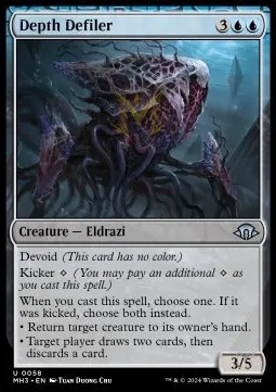 Depth Defiler