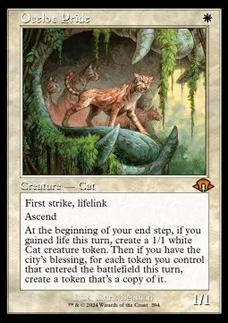 Ocelot Pride