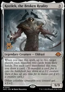 Kozilek, the Broken Reality