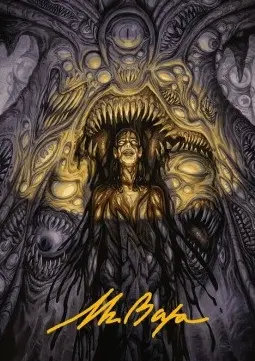 Art Series: Chthonian Nightmare