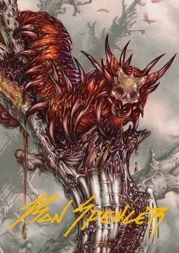 Art Series: Grist, Voracious Larva