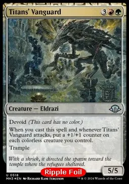 Titans' Vanguard