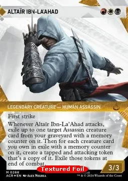 Altaïr Ibn-La'Ahad