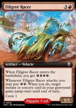 Filigree Racer