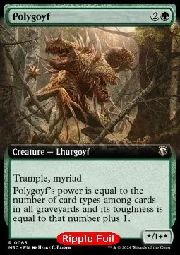 Polygoyf (V.2)