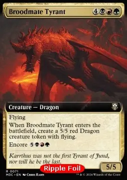 Broodmate Tyrant