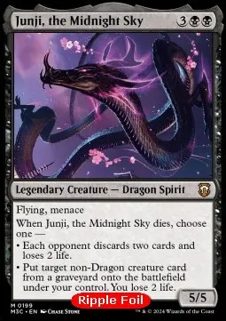 Junji, the Midnight Sky