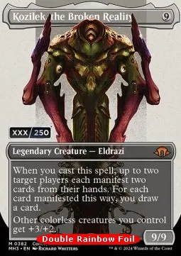 Kozilek, the Broken Reality