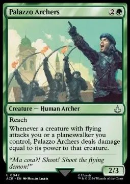 Palazzo Archers