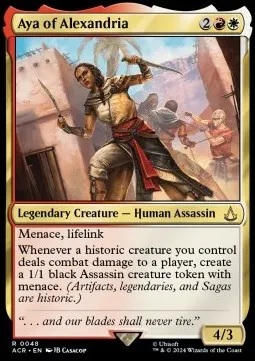 Aya of Alexandria