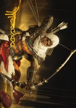 Art Series: Bayek of Siwa