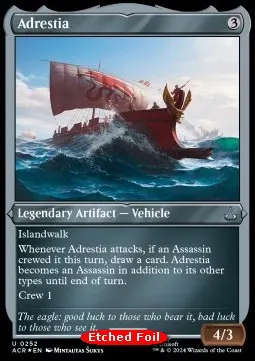 Adrestia