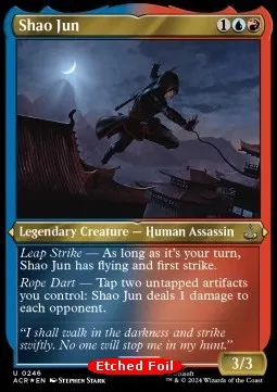 Shao Jun