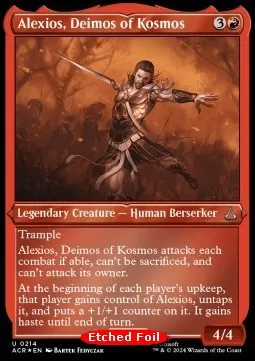 Alexios, Deimos of Kosmos