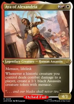 Aya of Alexandria