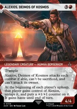 Alexios, Deimos of Kosmos