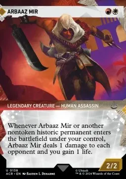 Arbaaz Mir