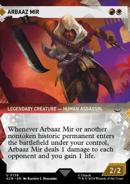 Arbaaz Mir