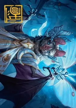 Art Series: Star Charter