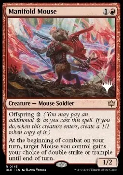 Manifold Mouse