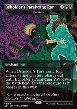 Oubliette