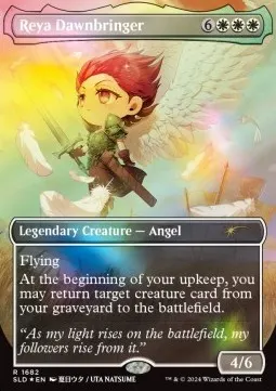 Reya Dawnbringer