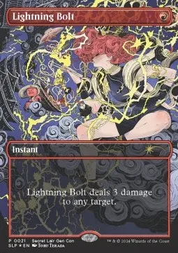 Lightning Bolt